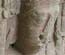 Quirigua Zoomorph B